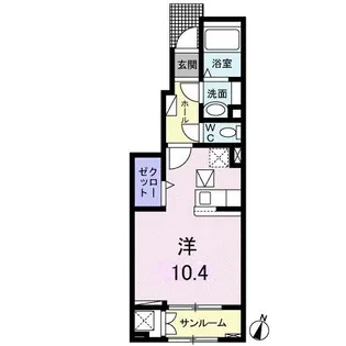 グレイス相模が丘II【1階】の間取り