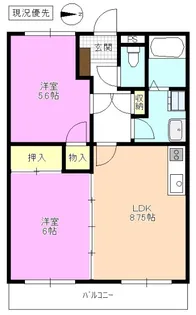 ハイツヒルトップ【1階】の間取り