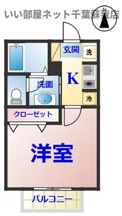 リヴェール・アイII【2階】の間取り