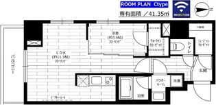 ステージグランデ秋葉原【13階】の間取り
