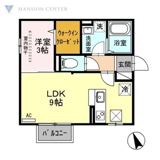 エミグランドC【1階】の間取り