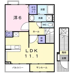 メゾン ジェルメ【2階】の間取り