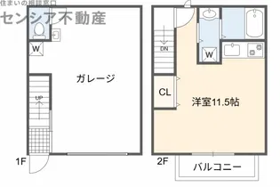GAZELLE STYLE大阪鶴見【2階】の間取り