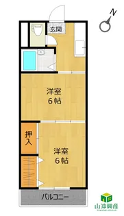 第2グリーンハイツ西村「2K」【3階】の間取り