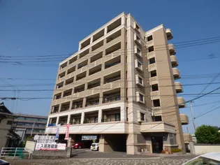 ステートリーマンション鷲崎の画像