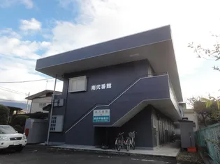 山形県山形市南二番町【アパート】の外観