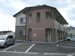 エクセルONEの画像