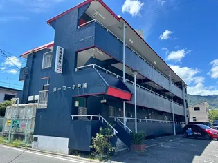 第1コーポ谷浦の画像