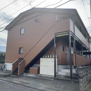 ウエストリバーIIの画像