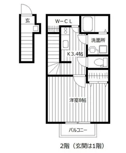 Tout Le Monde【2階】の間取り
