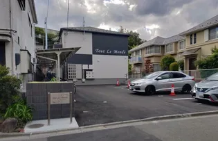 Tout Le Monde【2階】の外観