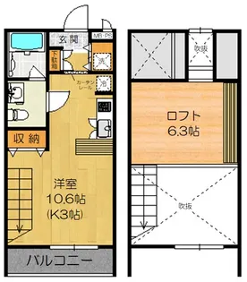 サンヴィアーレロイヤルアーチ【2階】の間取り