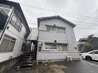 下田アパート【2階】の外観