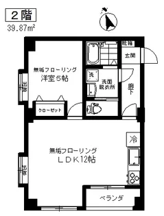 メゾンたちばな【2階】の間取り