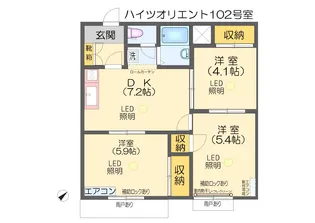 SHMハイツオリエント【3階】の間取り