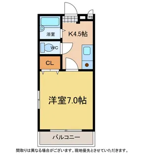 ヴィラージュドシャルマン【2階】の間取り