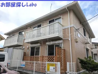 神奈川県足柄上郡開成町延沢【アパート】の外観