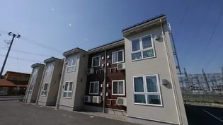 エアリー フィールドの画像