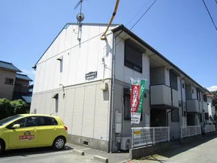 神奈川県小田原市酒匂2【アパート】の外観