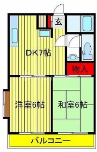 サンハイツ梅郷【1階】の間取り