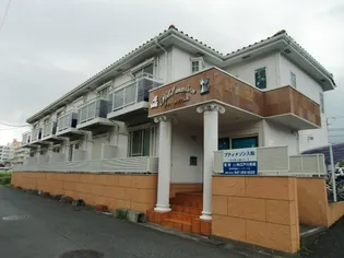 プティメゾン入船【2階】の外観