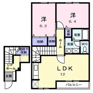 広島県三原市中之町8【アパート】の間取り