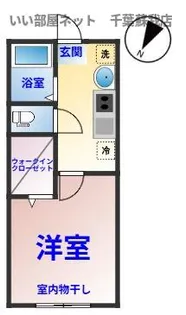 千葉県千葉市中央区寒川町1【アパート】の間取り