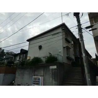 神奈川県相模原市中央区横山台2【アパート】の外観