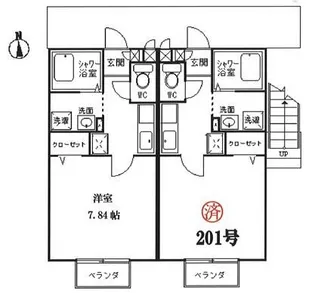 ハイツ小川【2階】の間取り