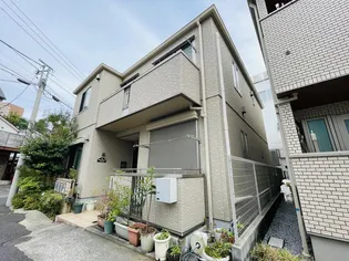 東京都港区白金台4【アパート】の外観