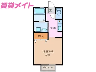 プリシェール平田 B棟【1階】の間取り