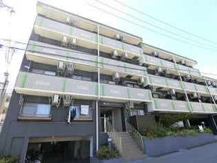 横山第8マンション【3階】の外観