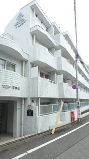 トップ平和台【4階】の外観