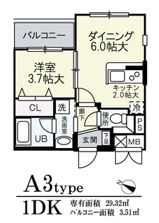 大阪府摂津市正雀1【マンション】の間取り