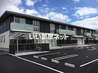 シャーメゾンエミネンスA棟の画像