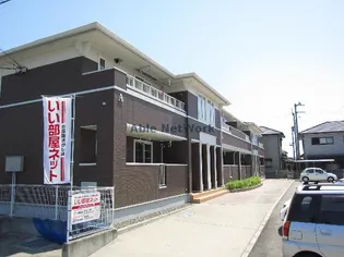 サニースクエアBの画像