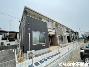 カーサラフィナートの画像