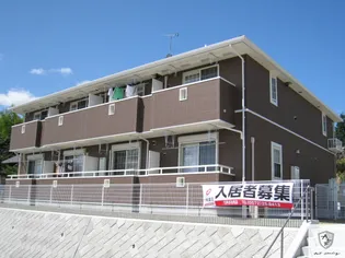 サンリットヒル【1階】の外観