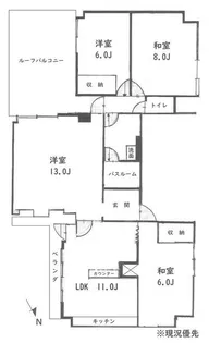 本町ビル【2階】の間取り