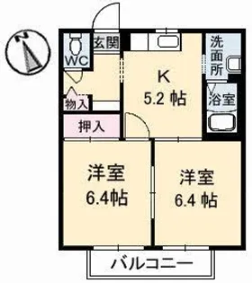 シャーメゾンシャリテ A棟【2階】の間取り