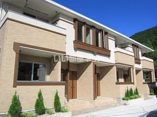 アプリコットIの画像