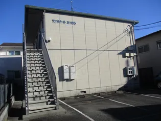 サンボナールあつはらの画像