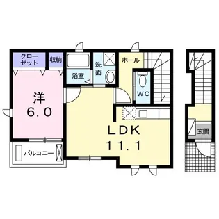 アリシア【2階】の間取り