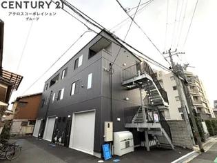 ラフマート今津の外観