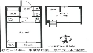 リーベンあさひ高槻【2階】の間取り