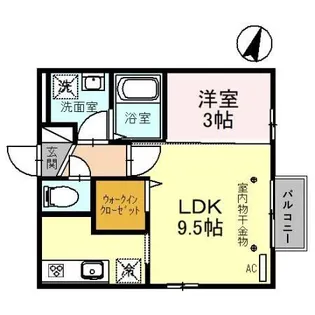 プリムローズK【1階】の間取り