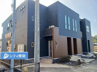 アトレ城原 Vの画像