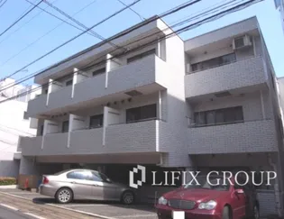 GSハイム広尾【4階】の外観