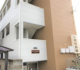 OUTRIGGER小松島の画像