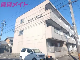 コーポ アゴソの画像